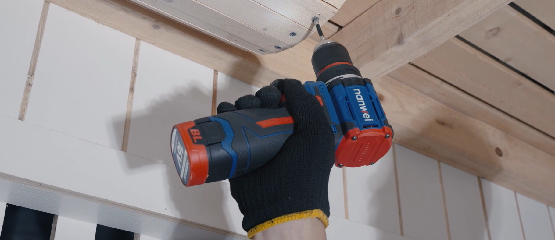 Cordless Drill
