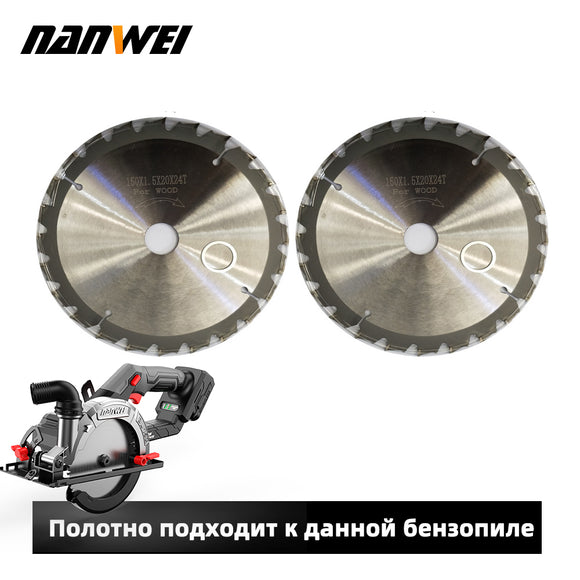 carbide circular saw blade