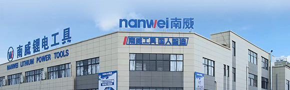 nanwei power tools